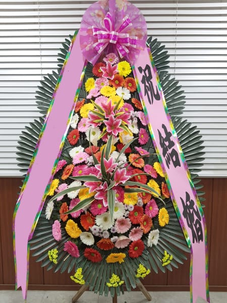 상록아트홀 오랜 이웃 주민들이 함께 기뻐하며 주문해주신 화환